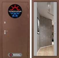 Входная металлическая дверь Лабиринт Термо Магнит с Зеркалом Максимум - Грей софт