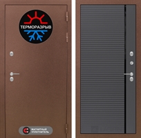 Входная металлическая дверь Лабиринт Термо Магнит 22 - Графит софт, черная вставка