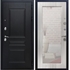 Входные двери Премиум - Н с Зеркалом пастораль Сандал белый - фото 12924