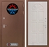 Входная металлическая дверь Лабиринт Термо Магнит 15 - Алмон 25 - фото 25334