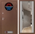 Входная металлическая дверь Лабиринт Термо Магнит с Зеркалом Максимум - Грей софт - фото 25580