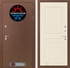 Входная металлическая дверь Лабиринт Термо Магнит 03 - Крем софт - фото 25585