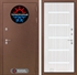 Входная металлическая дверь Лабиринт Термо Магнит 01 - Сандал белый, стекло белое - фото 25587