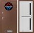 Входная металлическая дверь Лабиринт Термо Магнит 02 - Сандал белый, стекло черное - фото 25590