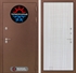 Входная металлическая дверь Лабиринт Термо Магнит 06 - Сандал белый - фото 25657