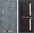 Входная металлическая дверь Лабиринт Бетон 02 - Венге, стекло белое - фото 25779