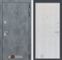 Входная металлическая дверь Лабиринт Бетон 06 - Сандал белый - фото 25792