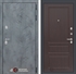 Входная металлическая дверь Лабиринт Бетон 03 - Орех премиум - фото 25794