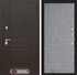 Входная металлическая дверь Лабиринт Мегаполис 21 - Бетон светлый - фото 25946