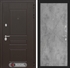 Входная металлическая дверь Лабиринт Мегаполис 24 - Бетон светлый - фото 26236