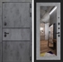 Входная металлическая дверь Лабиринт INFINITY с Зеркалом 18 - Бетон светлый - фото 26454
