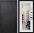 Входная металлическая дверь Лабиринт VOLCANO с Зеркалом Фацет - Белый софт - фото 26496