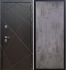 Входная металлическая дверь Стиль ФЛ-246 Бетон темный - фото 32158