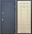 Входная металлическая дверь Стиль Титан ФЛ-183 Лиственница беж - фото 34167