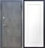 Входная металлическая дверь Гранит Бетон ФЛ-119 Белый силк сноу - фото 41389