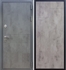 Входная металлическая дверь Гранит Бетон ФЛ-246 Бетон светлый - фото 41407