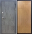 Входная металлическая дверь Гранит Бетон ФЛ-246 Дуб светлый - фото 41408
