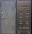 Входная металлическая дверь Гранит Бетон ФЛ-183 Венге - фото 41432