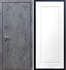 Входная металлическая дверь Стиль Бетон ФЛ-119 Белый силк сноу - фото 45522