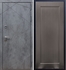 Входная металлическая дверь Стиль Бетон ФЛ-119 Венге - фото 45523