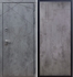 Входная металлическая дверь Стиль Бетон ФЛ-246 Бетон темный - фото 45543