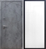 Входная металлическая дверь Стиль Бетон ФЛ-246 Белый силк сноу - фото 45545