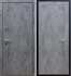 Входная металлическая дверь Стиль Бетон ФЛ-291 Бетон тёмный - фото 45642
