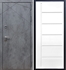 Входная металлическая дверь Стиль Бетон ФЛ-102 Белый силк сноу - фото 45695
