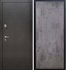 Входная металлическая дверь Триумф Антик серебро ФЛ-246 Бетон темный - фото 46949