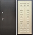 Входная металлическая дверь Триумф Антик серебро ФЛ-183 Лиственница беж - фото 46969