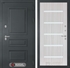 Входная металлическая дверь Лабиринт Атлантик 01 - Сандал белый, стекло белое - фото 66566