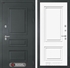 Входная металлическая дверь Лабиринт Атлантик 26 - Эмаль RAL 9003 - фото 66580