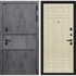 Входная металлическая дверь Лабиринт INFINITY 12 - Беленый дуб - фото 67553