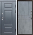 Входная металлическая дверь с терморазрывом Интерма Горизонт Бетон темный - фото 67787