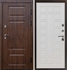 Входная металлическая дверь Термо Премиум Престиж Бежевый матовый - фото 68299
