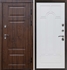 Входная металлическая дверь Термо Премиум Арка Белое дерево - фото 68311