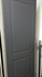 Входная металлическая дверь Лабиринт Бетон 11 - Графит софт - фото 71724