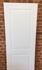 Входная металлическая дверь Лабиринт FORMO 11 - Белый софт - фото 71791