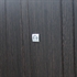 Входная металлическая дверь АСД Next-2 Венге поперечный - фото 72418