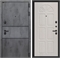 Входная дверь ИНФИНИТИ 15 - Алмон 25 55567
